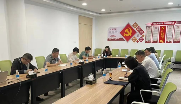 二十大学习2.png