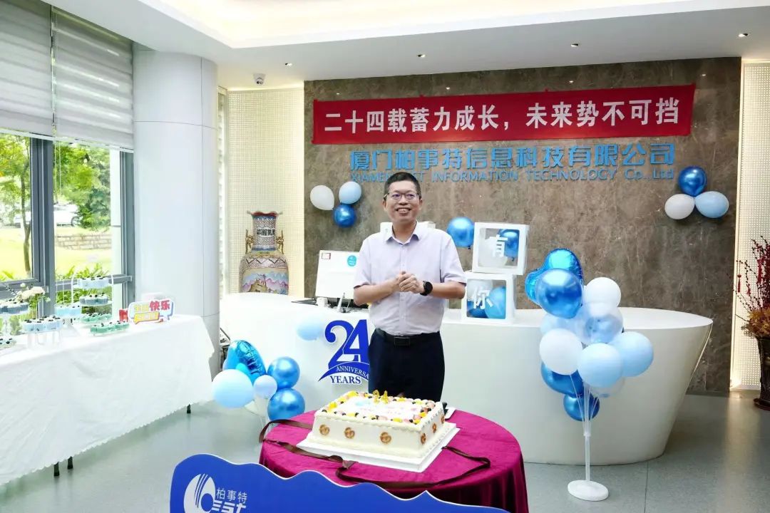 陈总讲话.jpg 陈总讲话.jpg