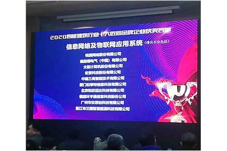 柏事特|藉工匠精神，塑卓越品牌