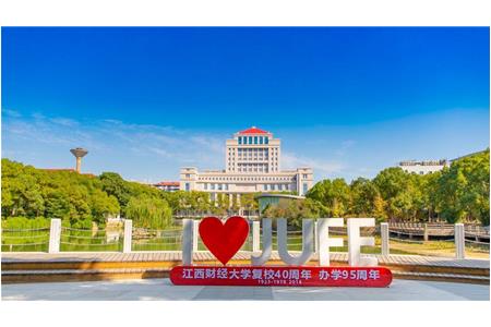《保障中小企业款项支付条例》实施后，建筑企业应当注意些啥？
