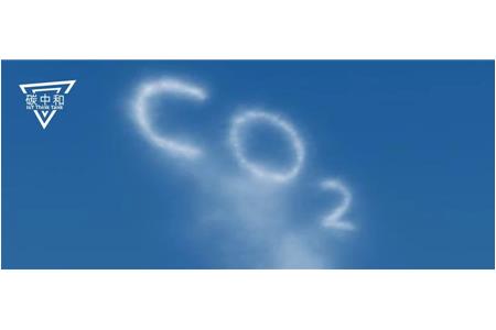 全国碳排放权交易开市，如何计算？怎么交易？与物联网有何关联？你想知道的全在这里