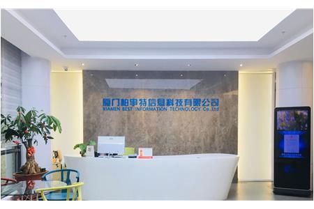 《信息安全技术 关键信息基础 设施安全保护要求》国家标准发布
